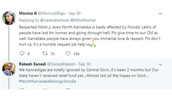 25 ఎంపీలను ఇస్తే మాకిలాంటి పరిస్థితా? 25 ఎంపీలను ఇస్తే మాకిలాంటి పరిస్థితా?