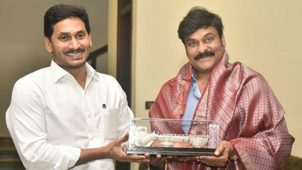 ఐ ఫీల్ ఇట్స్ ఏ హానర్..