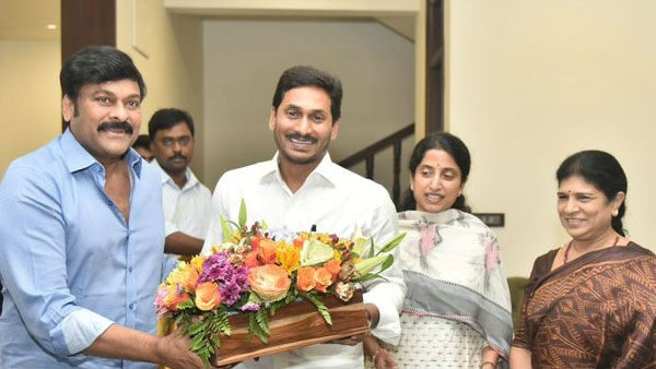 కుటుంబ సభ్యులతో గడిపిన అనుభూతి..