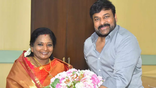 గవర్నర్‌తో భేటీ కూడా అందుకే