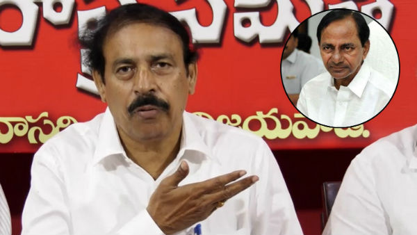 which state you are cm, cpi ramakrishna ask kcr which state you are cm, cpi ramakrishna ask kcr