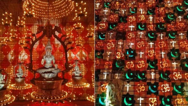 అన్ని మతాలు సమానమనే ఉద్దేశాన్ని చాటి చెప్పడానికే..