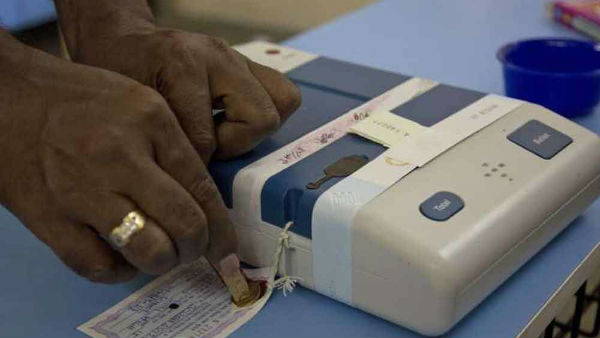  40 మంది సర్పంచ్ ల నామినేషన్ల తిరస్కరణ 