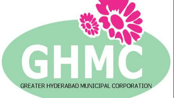 కనుమరుగు కానునున్న కపోతాలు.. వాటి వల్ల ప్రమాదం పొంచి ఉందన్న నగరపాలక సంస్థ.. 