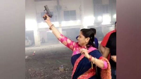 Wife of Businessman of Uttar Pradesh, Fire In Air On Diwali, Police launched Investigation Wife of Businessman of Uttar Pradesh, Fire In Air On Diwali, Police launched Investigation