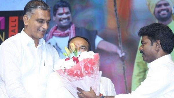 తెలంగాణ సంస్కృతితో