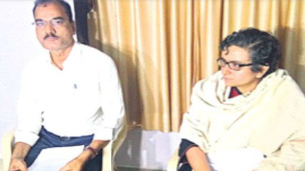 పరుషపదజాలంతో న్యాయమూర్తులను కూడా.. పరుషపదజాలంతో న్యాయమూర్తులను కూడా..