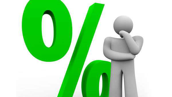  ఎంత తగ్గే అవకాశం ఉంది..?