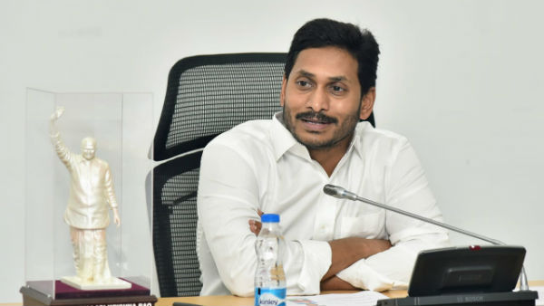 జగన్ క్రైస్తవుడే.. బాబు రాక్షసుడిలా..