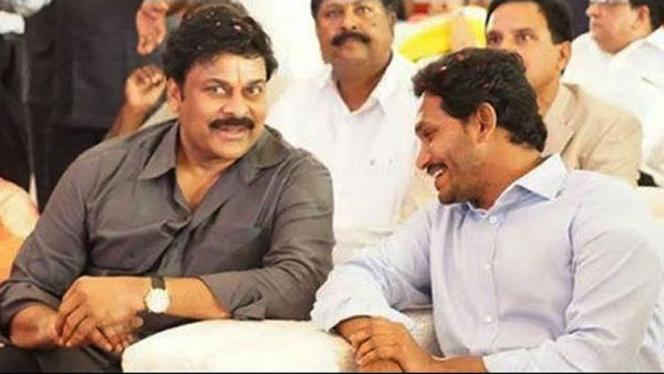 రాజకీయాలకు దూరంగా చిరంజీవి.. రాజకీయాలకు దూరంగా చిరంజీవి..