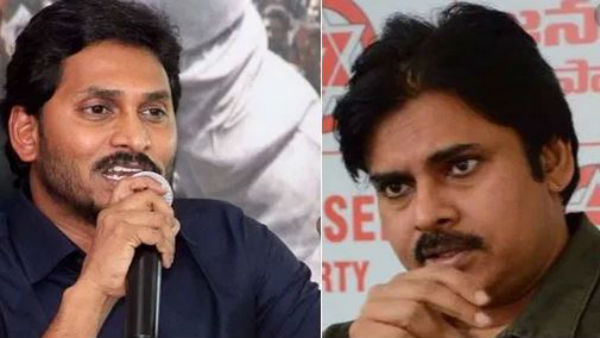 ఐదునెలల పాలనలో ఏం చేశారని ప్రశ్నించిన పవన్ కళ్యాన్ ఐదునెలల పాలనలో ఏం చేశారని ప్రశ్నించిన పవన్ కళ్యాన్