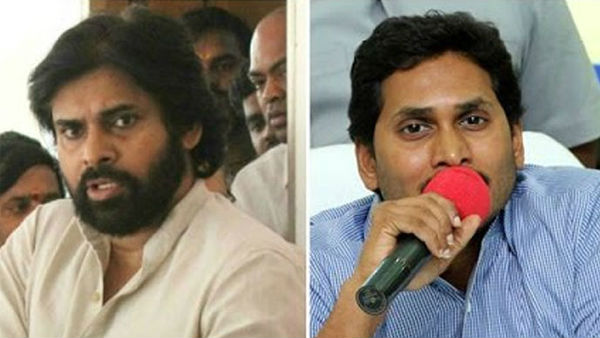 ముఖ్యమంత్రిగా ప్రజలకు ఏం భరోసా ఇస్తారన్న పవన్ కళ్యాణ్ ముఖ్యమంత్రిగా ప్రజలకు ఏం భరోసా ఇస్తారన్న పవన్ కళ్యాణ్