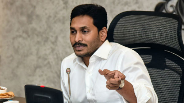 ఎంప్లాయిమెంట్ ఎక్స్చేంజ్ లపై దృష్టి 