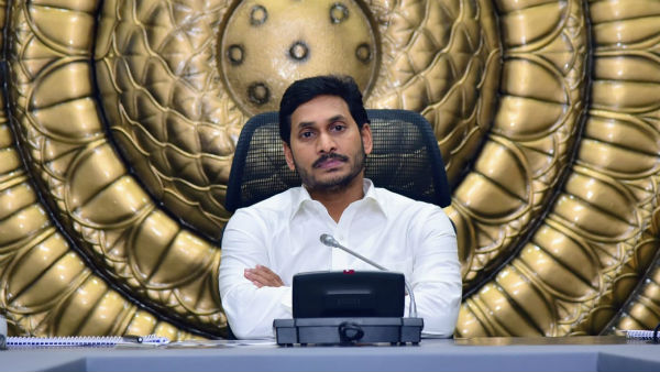 జగన్ కోసం గ్రౌండ్ లెవల్ లో టీం వర్క్..