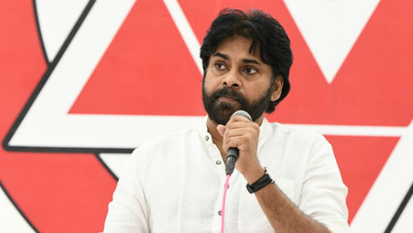 అలాంటి పగటి కలలు కనను