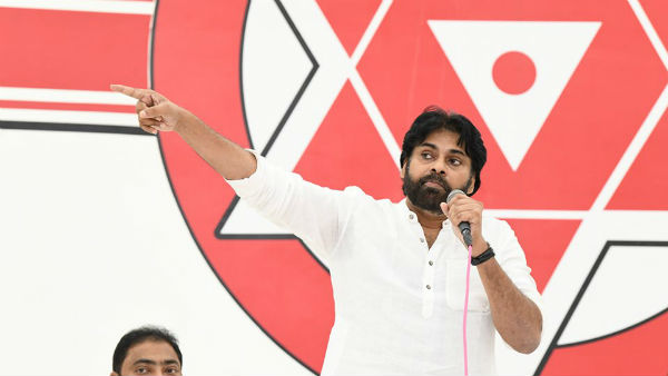 భారీ ర్యాలీ పోస్టర్ ఆవిష్కరణ