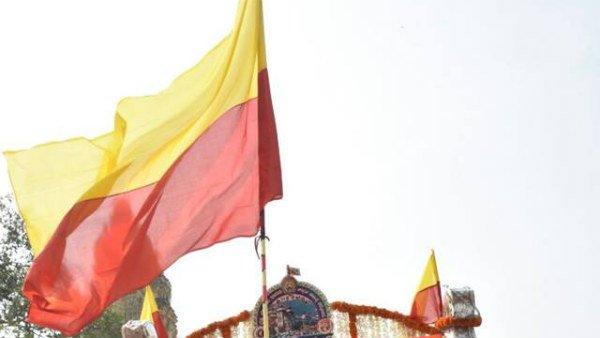 బెంగళూరు మేయర్ మార్వాడినా !