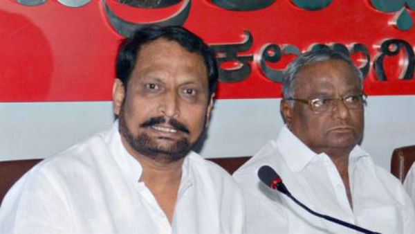 మేము మగాళ్లు కాదా ? మేము మగాళ్లు కాదా ?