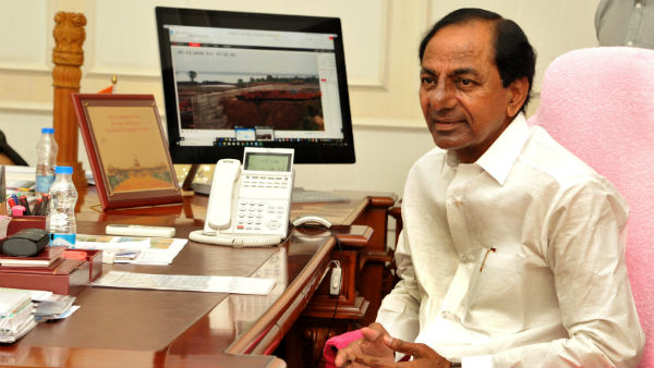 కేసీఆర్ పిలుపు... కేసీఆర్ పిలుపు...