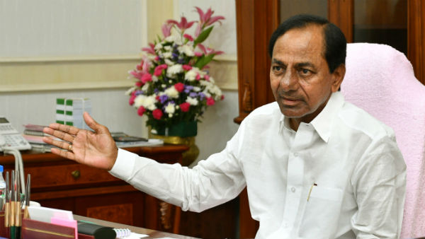  10 ఎకరాల సీలింగ్ విధానం తీసుకొచ్చే ప్రతిపాదన..?
