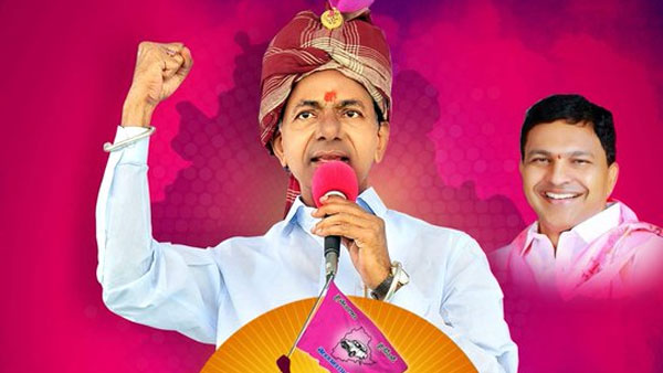 సైదిరెడ్డి విజయంపై కేసీఆర్ లెక్క 