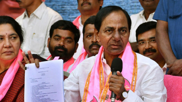 యూనియన్ ఎన్నికల కోసమే..
