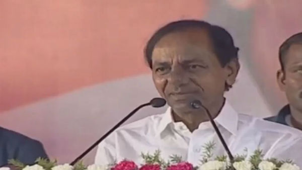 కోటి ఎకరాల మగాణి