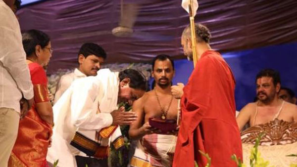 మా ఇంట్లోనే ఆయన బస.. మా ఇంట్లోనే ఆయన బస..