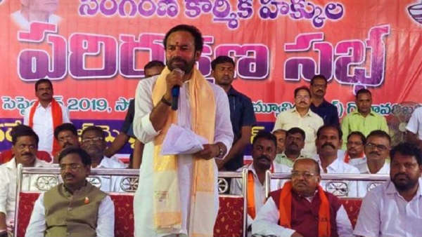 బీజేపీ స్ట్రాటజీ.. కారుకు కమలం బ్రేకులు వేసేనా?