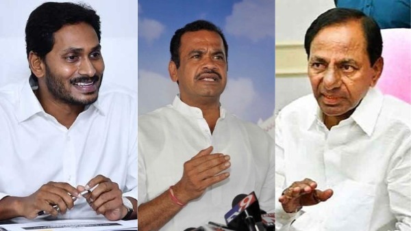 కేసీఆర్.. జగన్‌ను చూసైనా..