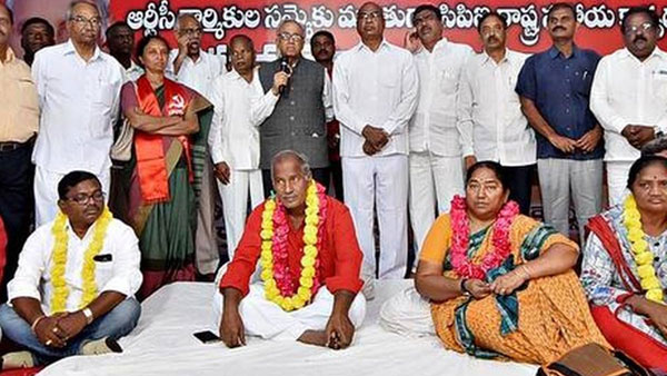 చర్చలు ఆపేయడం ఏంటీ ?