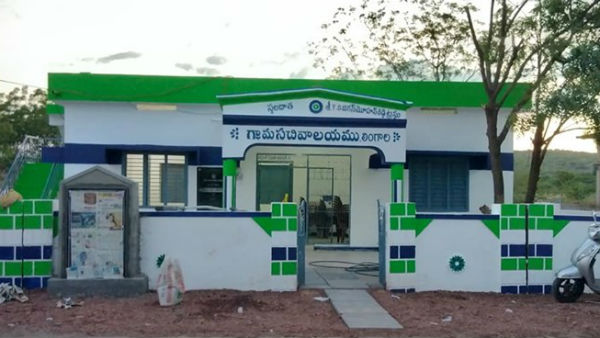 11 వేలకు పైగా గ్రామ సచివాలయాలు..