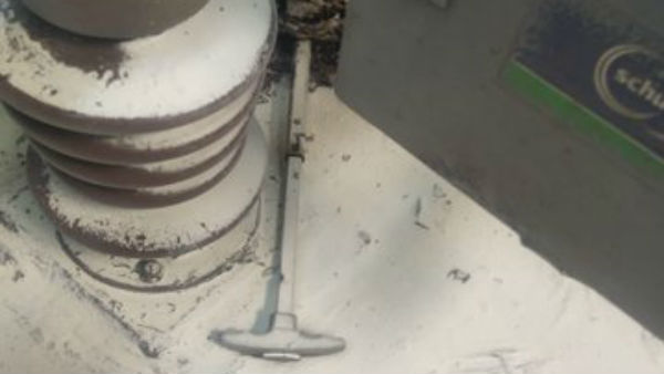  సెంట్రల్ రైల్వే అధికారులు ..