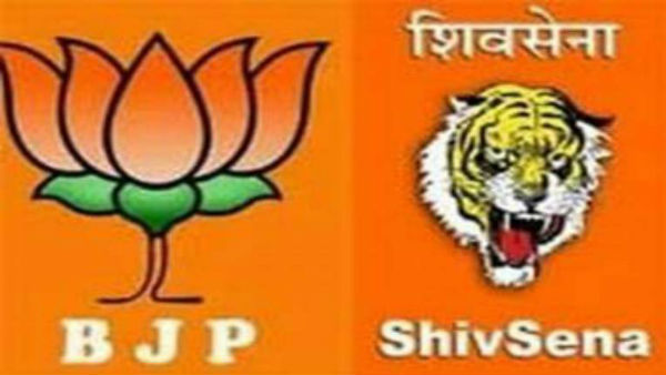  శివసేన పంతం