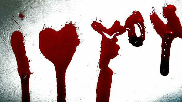 యువతి ఇంటికెళ్లి దారుణంగా..