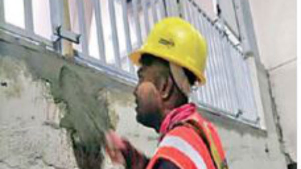 తరచూ సమీక్షలు