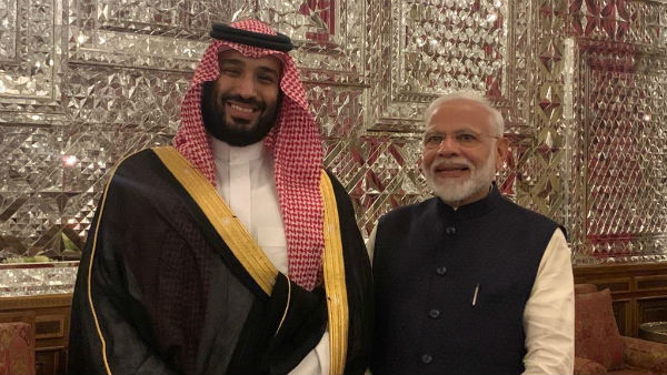 ఉగ్రవాదంపై ఉక్కుపాదం మోపేందుకు సౌదీ మద్దతు ఉగ్రవాదంపై ఉక్కుపాదం మోపేందుకు సౌదీ మద్దతు