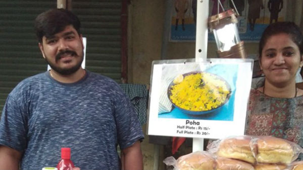  చీకట్లో 4 గంటల నుంచి ఉదయం 9:30 గంటల వరకు..