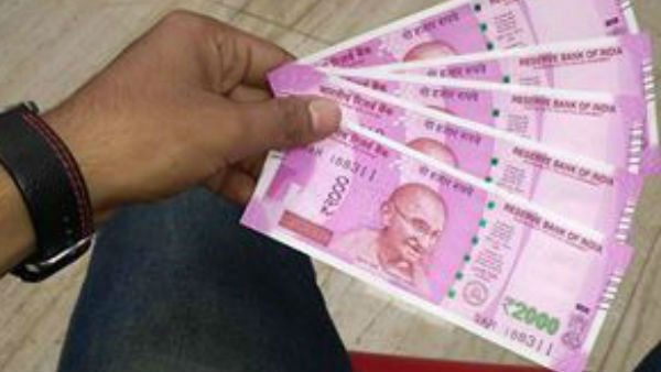  అయోమయంలో జనం..