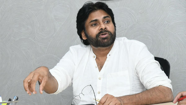 చంద్రబాబుకు మీకు తేడా ఏంటీ..
