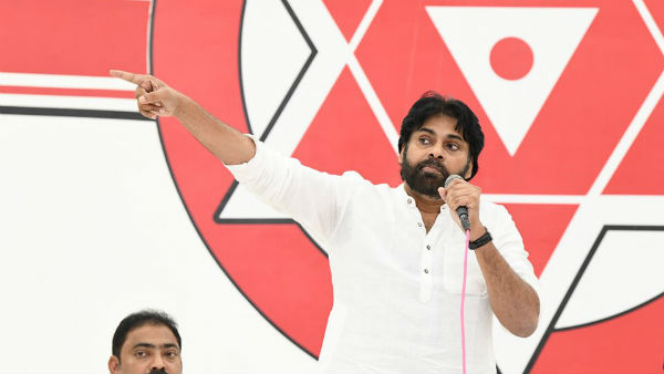 పిరికితనంగా బతకను.. 