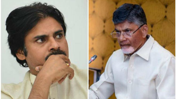 చంద్రబాబు పవన్ కళ్యాణ్లకు చెక్ పెట్టేందుకే..! చంద్రబాబు పవన్ కళ్యాణ్లకు చెక్ పెట్టేందుకే..!