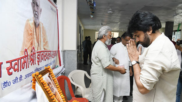 ఎవరూ ధ్వంసం చేయలేరు..