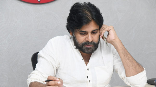 అందుకే లాంగ్ మార్చ్..