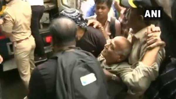 ఆర్బీఐ కార్యాలయం ఎదుట..