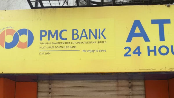 ఫేక్ అకౌంట్లు క్రియేట్ చేసిన అధికారులు