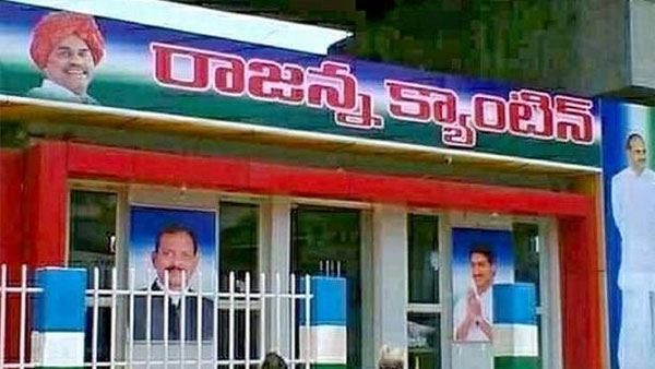 తొలిదశలో ప్రభుత్వ ఆసుపత్రుల్లోనే.. తొలిదశలో ప్రభుత్వ ఆసుపత్రుల్లోనే..