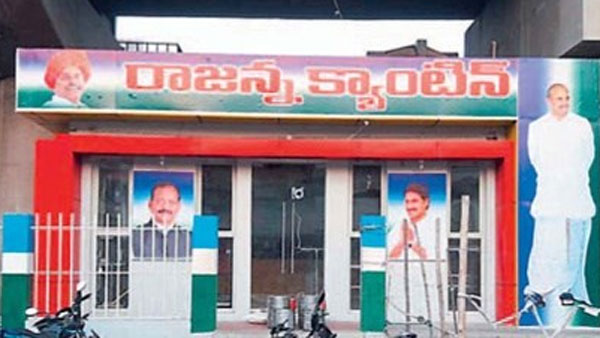 స్థలం కొరత.. స్థలం కొరత..