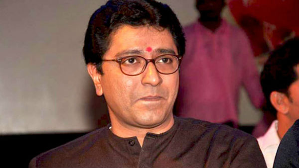 రాజ్ థాక్రేకు ఈడీ షాక్