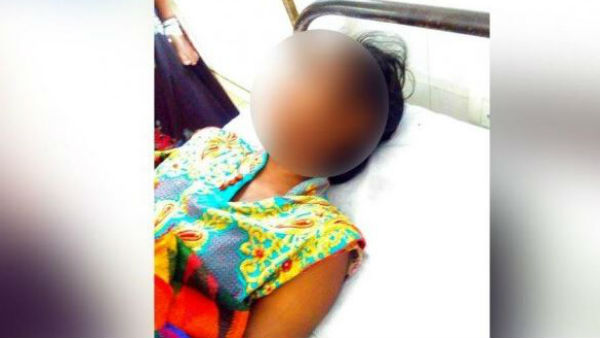 పైశాచికం